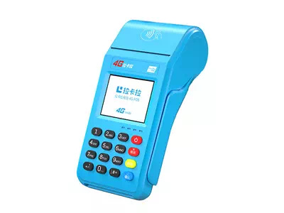 果洛拉卡拉传统大POS机